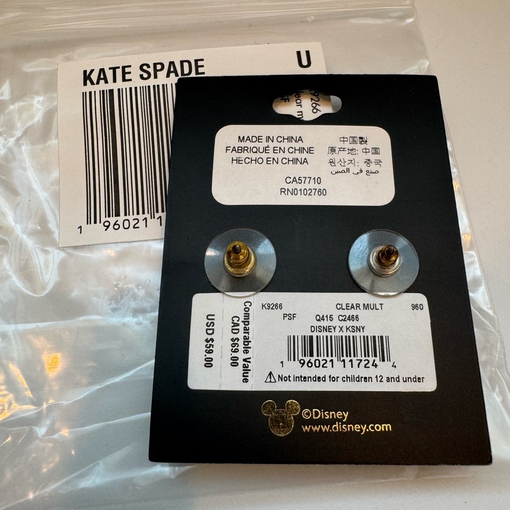 Kate Spade Gold and Pink Stud Earrings - Picture 6 of 7